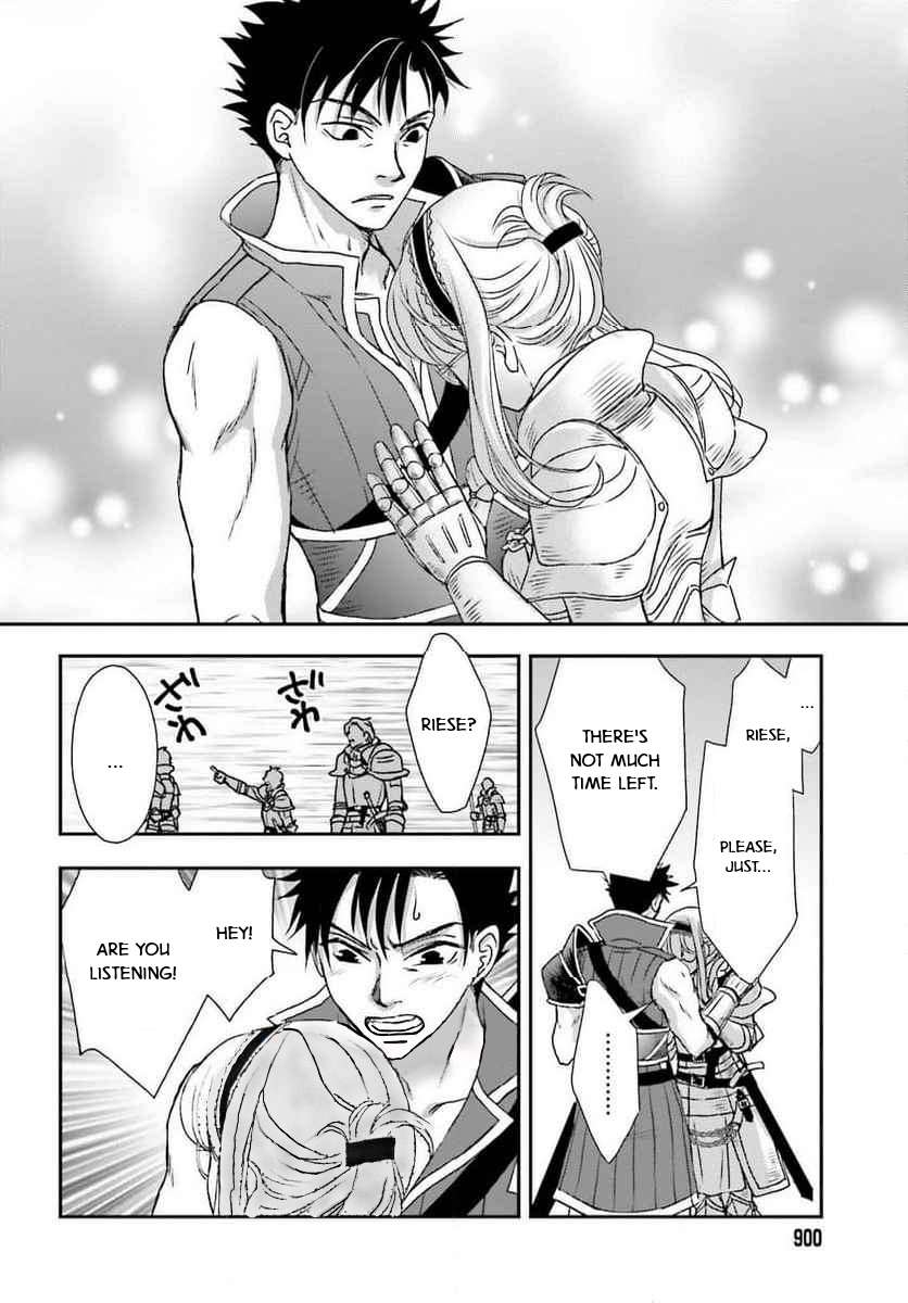 Shinigami ni Sodaterareta Shoujo wa Shikkoku no Tsurugi wo Mune ni Idaku Chapter 49 24